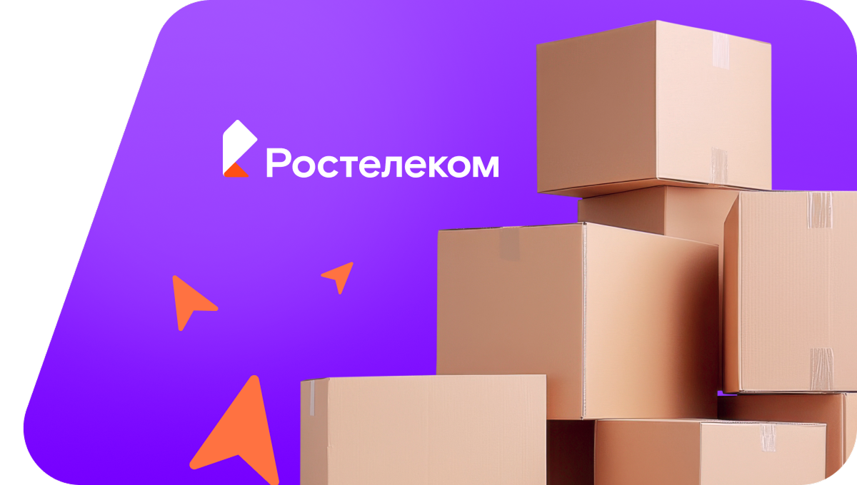 Переезд в новую квартирув&nbsp;деревня Сухово (Кемеровская область)